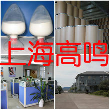 結晶三氯化鋁-O 工廠發貨  質量保證 專業生產 99%含量 江蘇上海