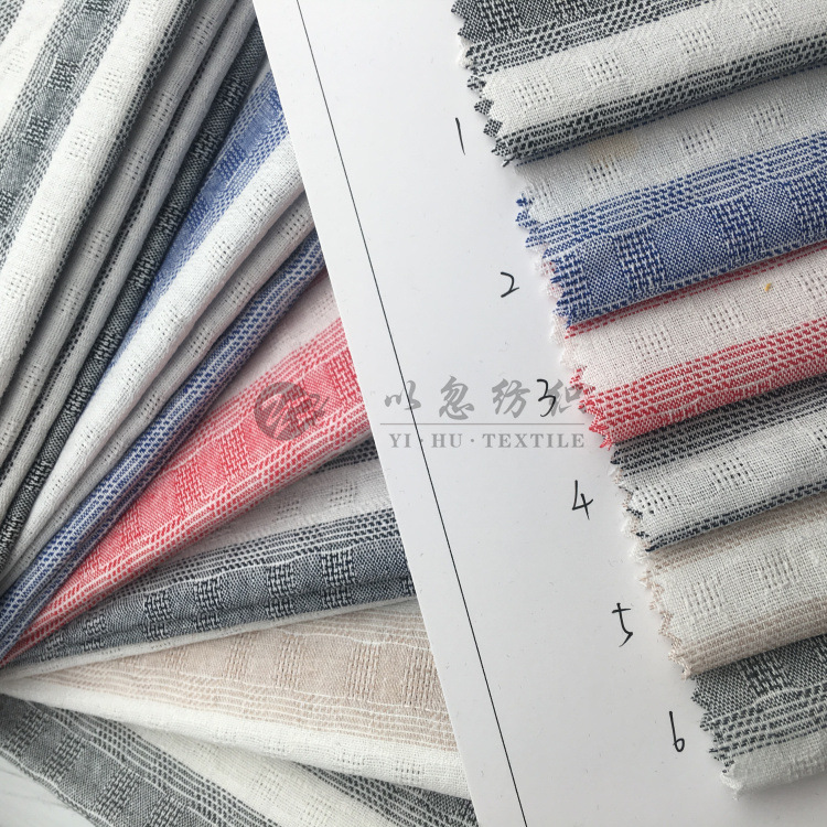 厂家直销 涤棉色织大横条 2019春夏时尚衬衫面料