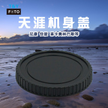 ���l�m���canon nik PKFX���N���C�C���wǰ�w+�R�^���w