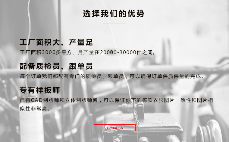 TIM图片20180919153335