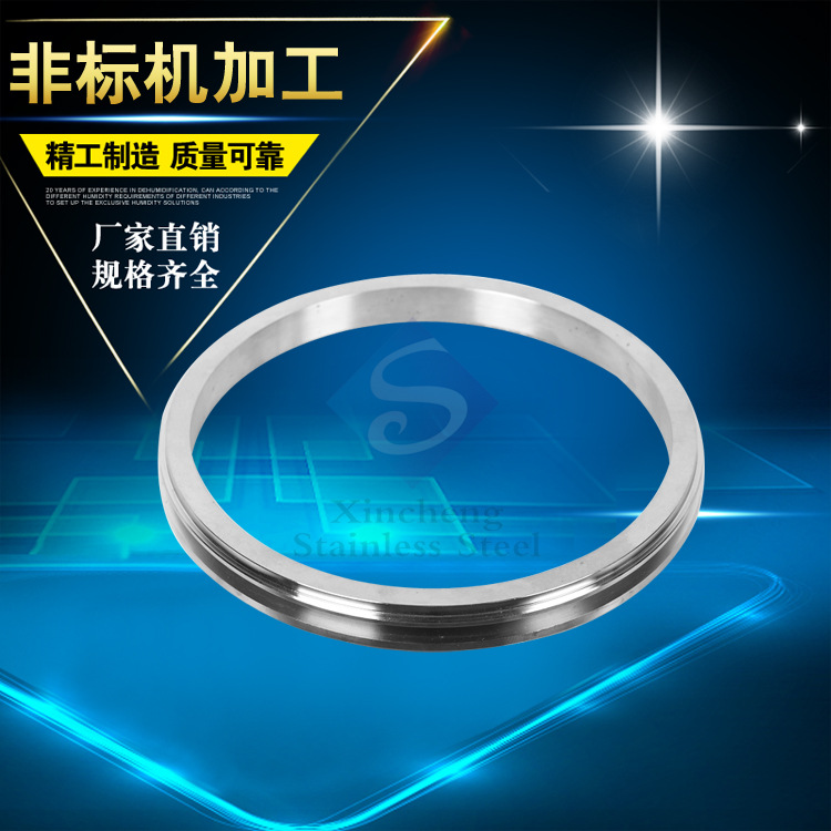 数控车床非标加工来图来样定制不锈钢制品数控铣床加工件