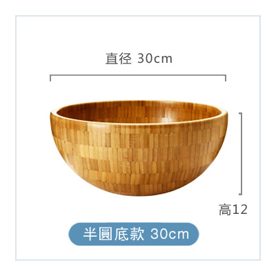 Ensaladera redonda de bambú de madera tazón de bambú creativo tazón de arroz tazón de fruta restaurante occidental tazón de bambú plato de fruta del hotel