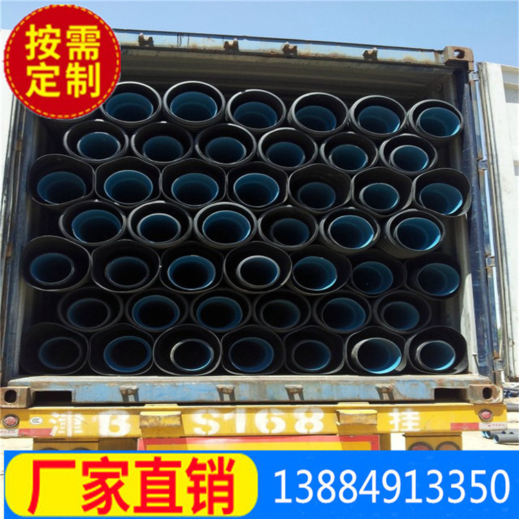 厂家直销DN400mm口径PE双壁波纹管材S1级黑色螺旋塑料排污排水管
