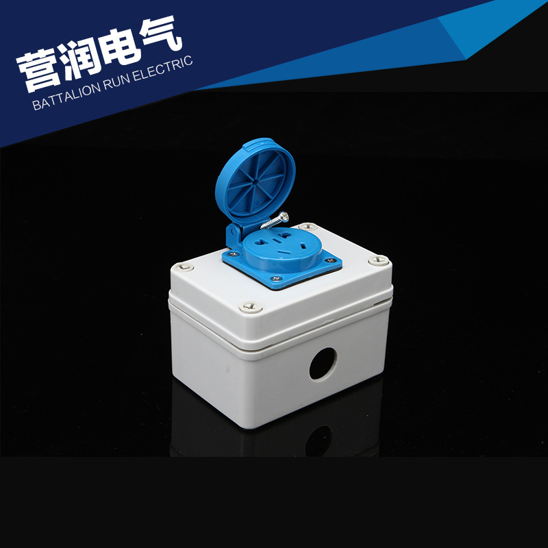 厂家直供 五孔插座 防水插座 防尘插座 厂用防尘防水插座 送配件