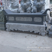 Slyʯ ¹Lμ빩̨RüҏR[