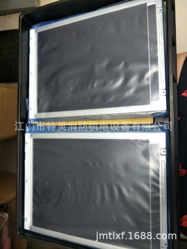 BT8002控制终端显示屏