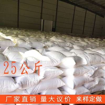 washing powder 无磷洗衣粉定制OEM  自然香型洗衣粉厂家批发|ms