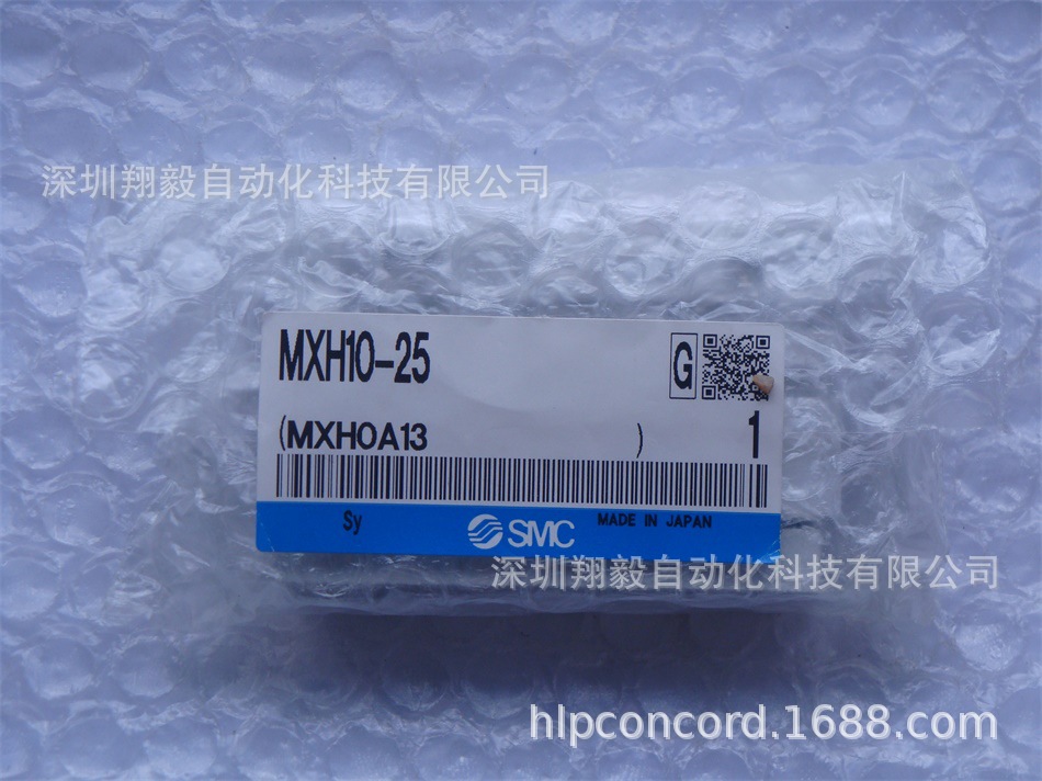 供应全新原装 MXH10-25 气动滑台