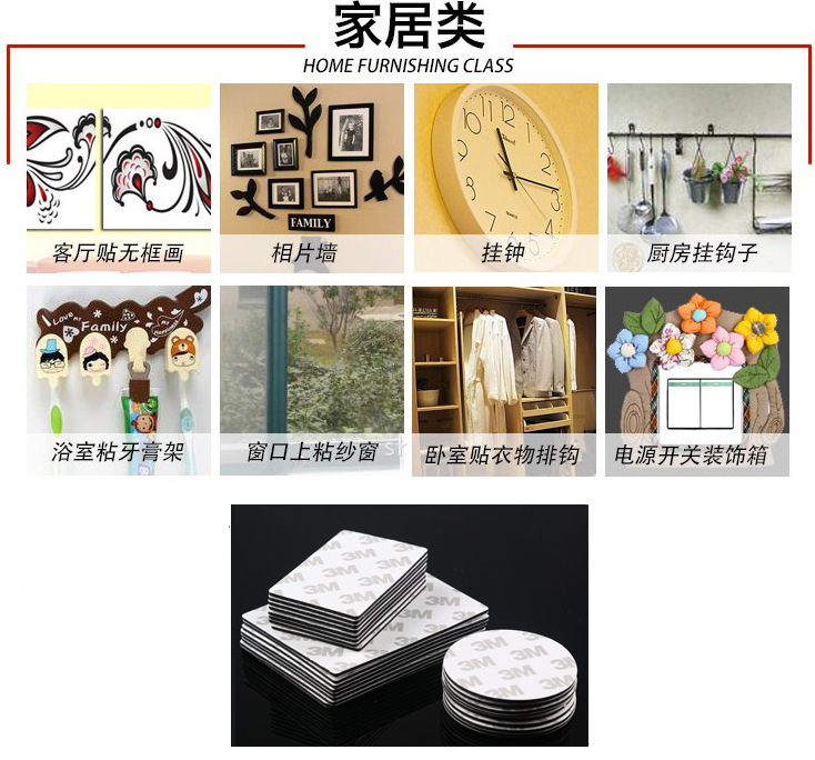 QQ图片20160527114034
