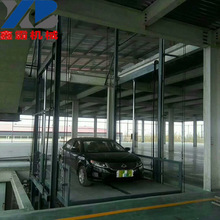 ���N늄�Һ������ƽ̨�d��5t ��܉朗lʽ�����C ؛���\ݔƽ̨