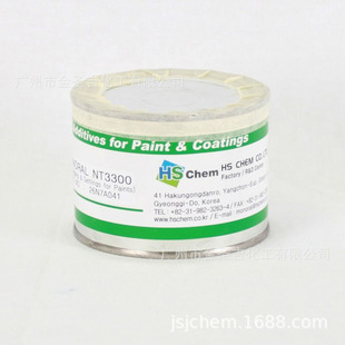 �n��HS Chem MONORAL 3300 ���턩 3300 ������Ϟ��ɢ�w