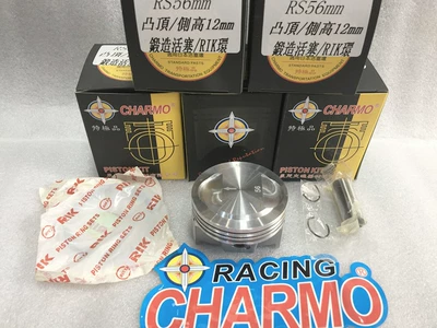 Yamaha – YAMAHA RS100 Piston, piston ring, piston pin