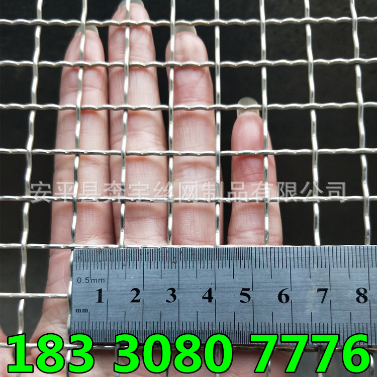 2目 4目 6目 不锈钢编织防鸟网 防护网 网孔 材质 规格全 可定制