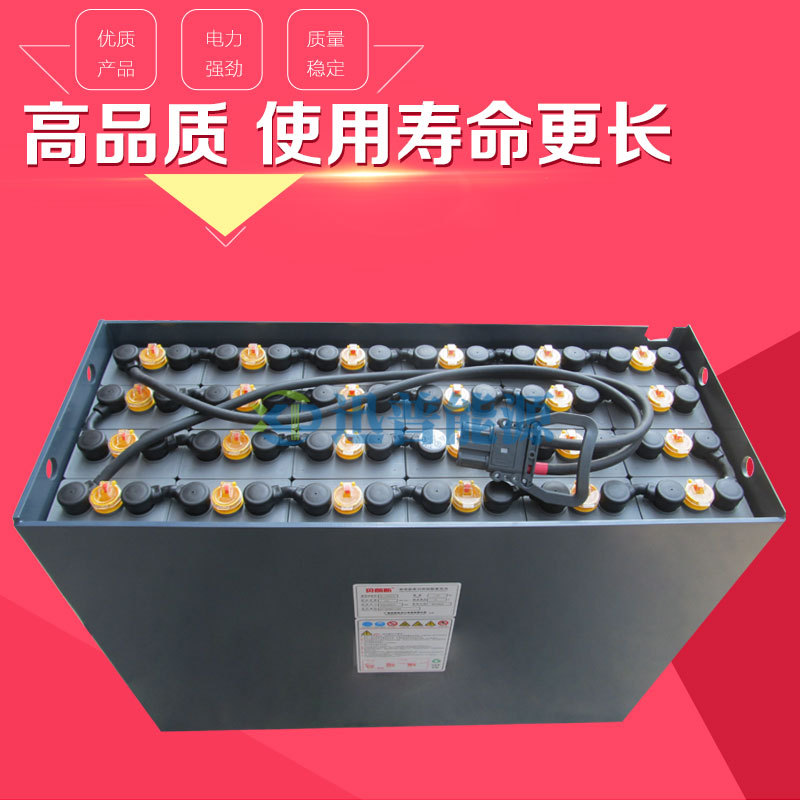 48V500Ah/5PZB500合力叉车电瓶 天能电动叉车蓄电池 叉车专用电池