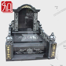 ɽڹ⻬ʯĹ r񌍻 ݰSֱ gӭxُ