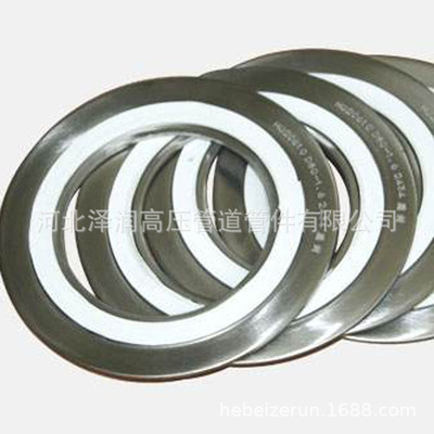 法兰 金属缠绕垫片 规格齐全 防腐耐高温 厂家直供发货快|ms