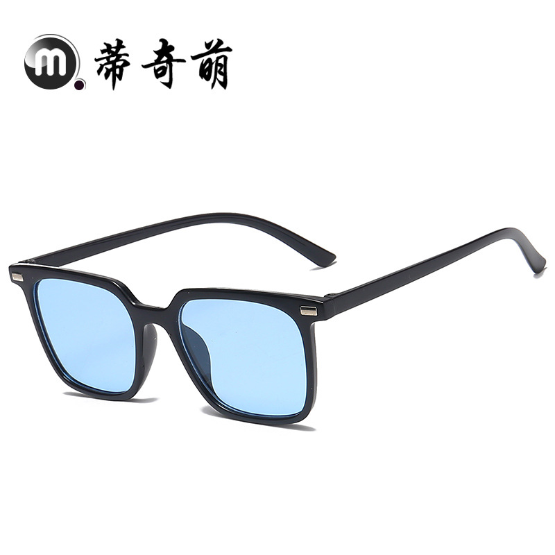 新款时尚大方框太阳眼镜潮流米钉彩色透片墨镜批发男女通用97015