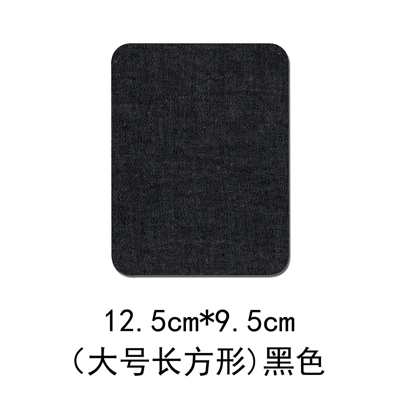 Демисезонная rectangular pro patch? wait