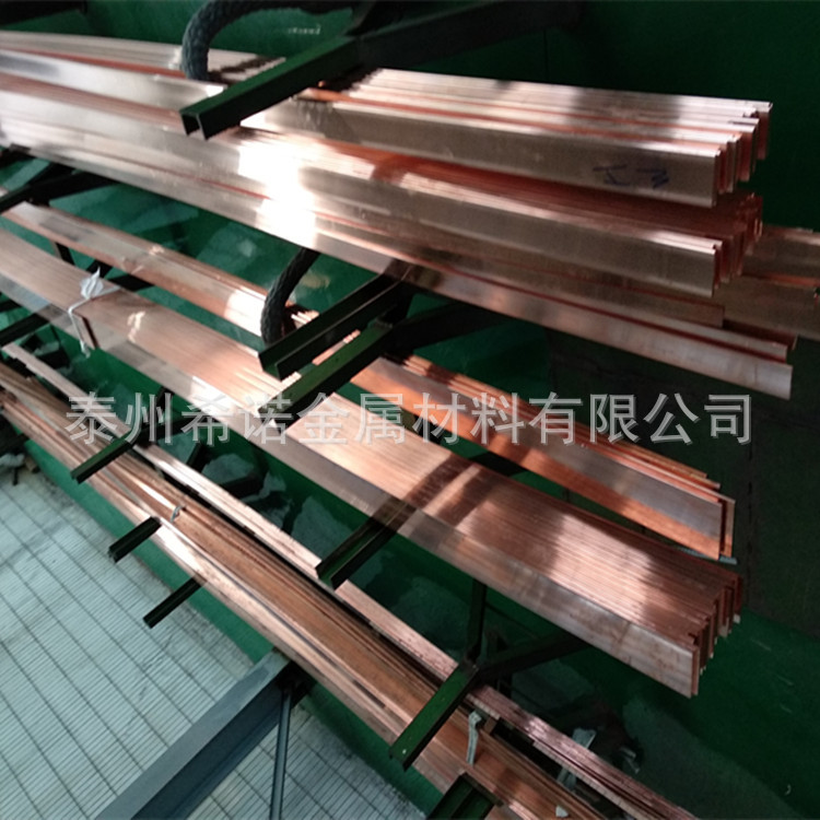 紫铜排 纯铜扁条 电解铜方条 T2紫铜板 红铜条接地铜排电极块紫铜
