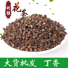 其他药食同源;花果茶;百合