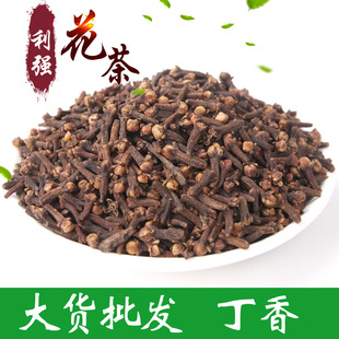 ���l���� ���NҎ�����Ϲ����� ���󃞻� �r�aƷ����