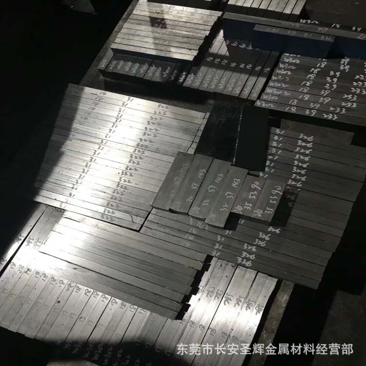 批发原装进口HMD5火焰钢 HMD5钢板 HMD5精光板 提供铣磨加工