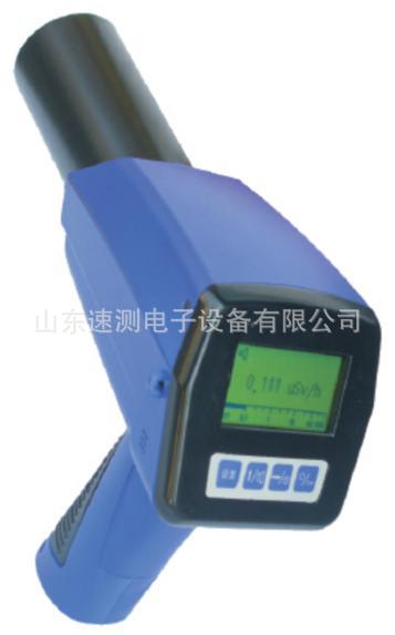 环境级X γ辐射测量仪FJ1200辐射本底以及低水平辐射测量FJ-1200