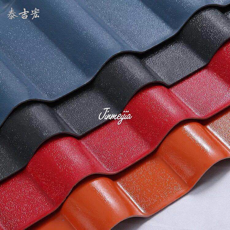 大型树脂瓦生产厂家 专业生产PVC树脂瓦 T型防腐瓦 大品牌