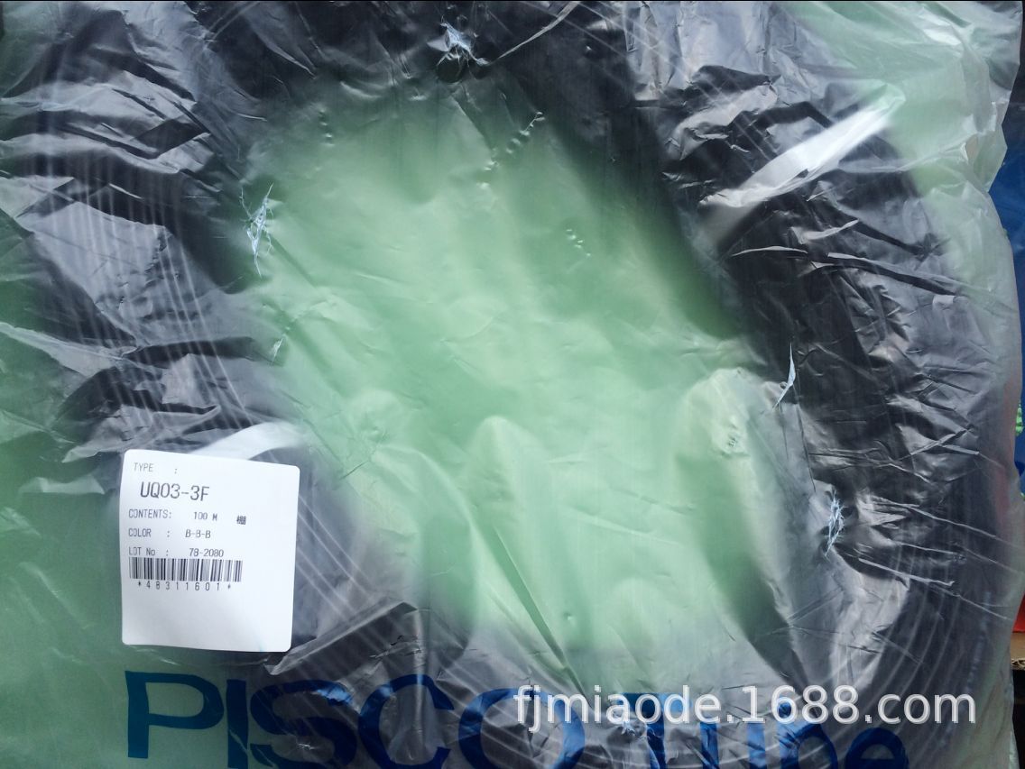 PISCO气管UQ03-3F-100-B-B-B UQ06-3F-20-BU-R-R  UQ系列