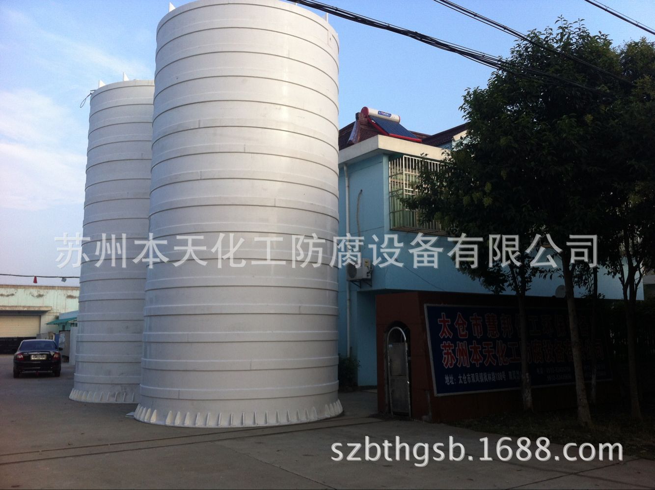 聚丙烯储罐、聚氯乙烯贮罐，PP储罐,立式储罐,防腐储罐.PPH罐