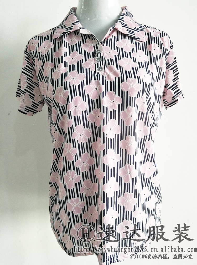 IMG20180416155743副本