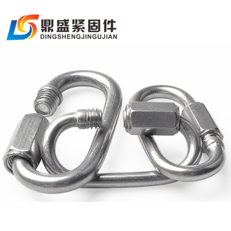 304不锈钢快速接环连接环跑道扣攀岩登山扣链条链接扣M5M8M10