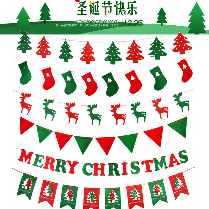 新款圣诞节装饰用品商场布置毛毡无纺布圣诞树老人挂件|ru