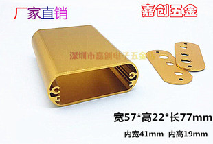 �X�Ͳ��⚤ 100*57*22MM�_�P�Դ·���� �x���x���Ӿ� 늙C��·��