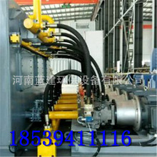 һ�ݵ���-�����U��F���ЙC�O��  600�����F���ЙC  �U����T��