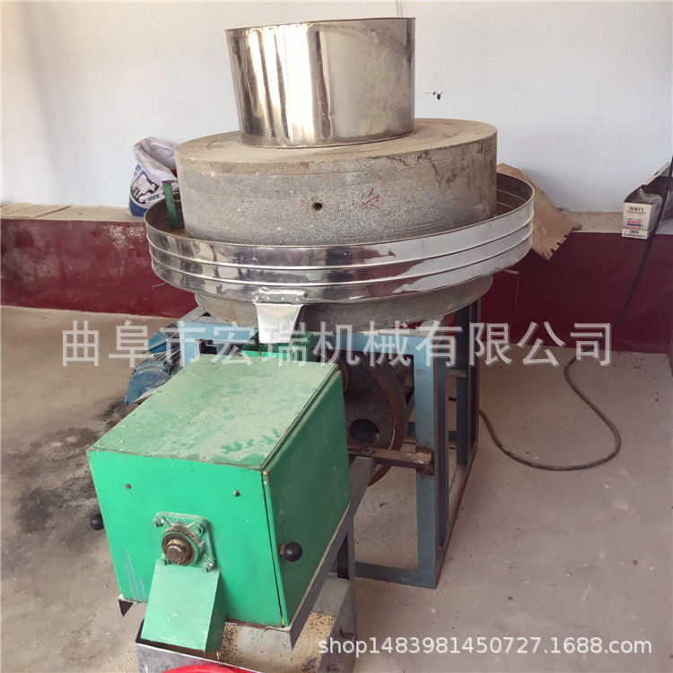 面粉机 绿岩石青石磨 功能粮食加工设备3是1宏瑞HR-50220电机毛毡