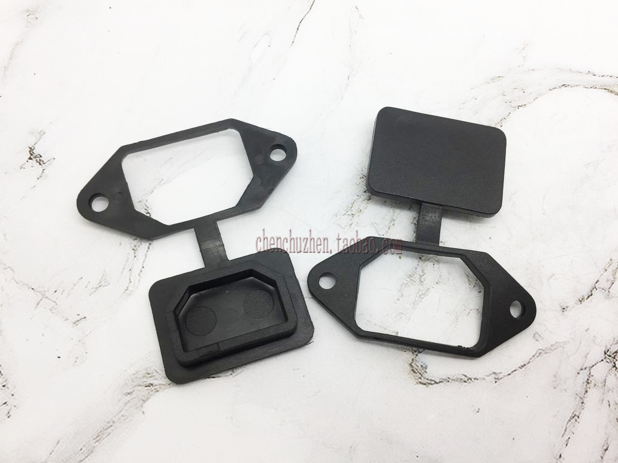 AC品字电源插座防尘盖电动车充电插头防水盖塑料软壳