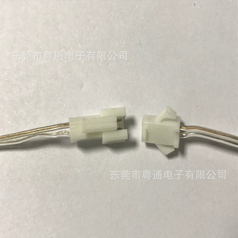 白色SM对接端子飞机头黄白线透明端子线金银透明线电源插头
