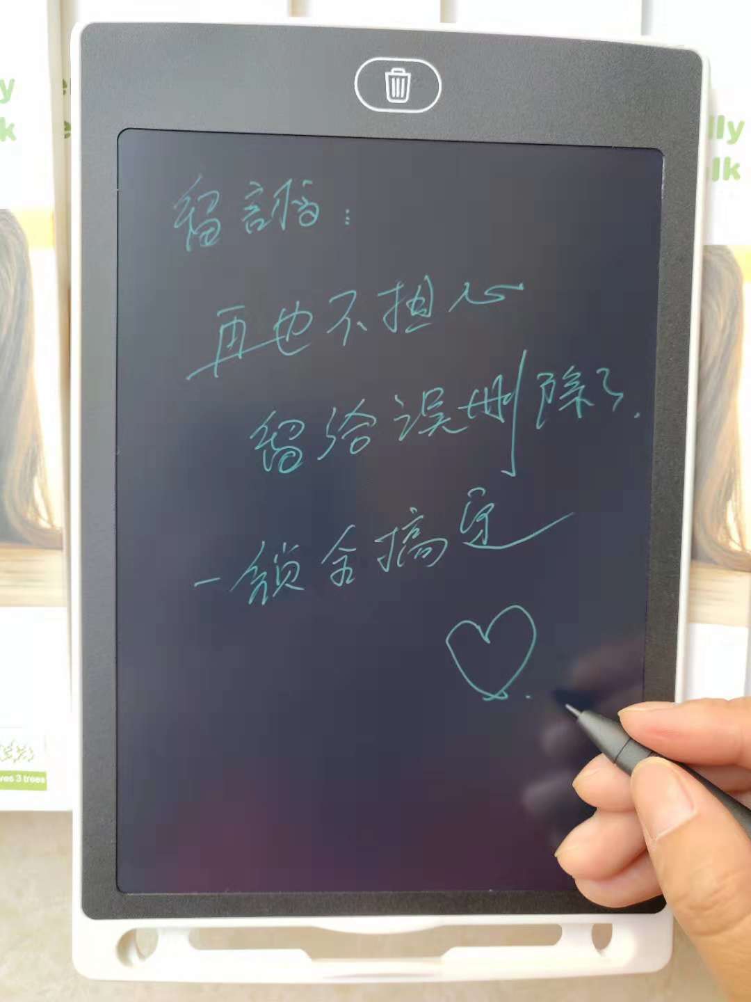 儿童涂鸦绘画手写板 液晶手写板 黑板 画板 LCD电子液晶写字板