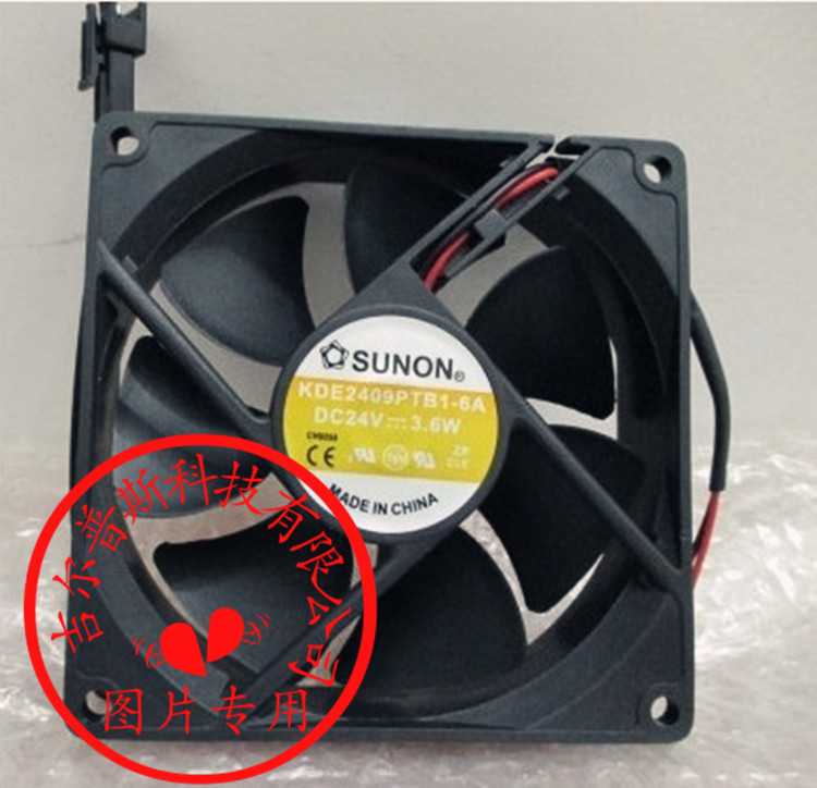 SUNON建准 KD2409PTB1-6 24V 3.6W 90*90*25MM 变频器轴流风扇