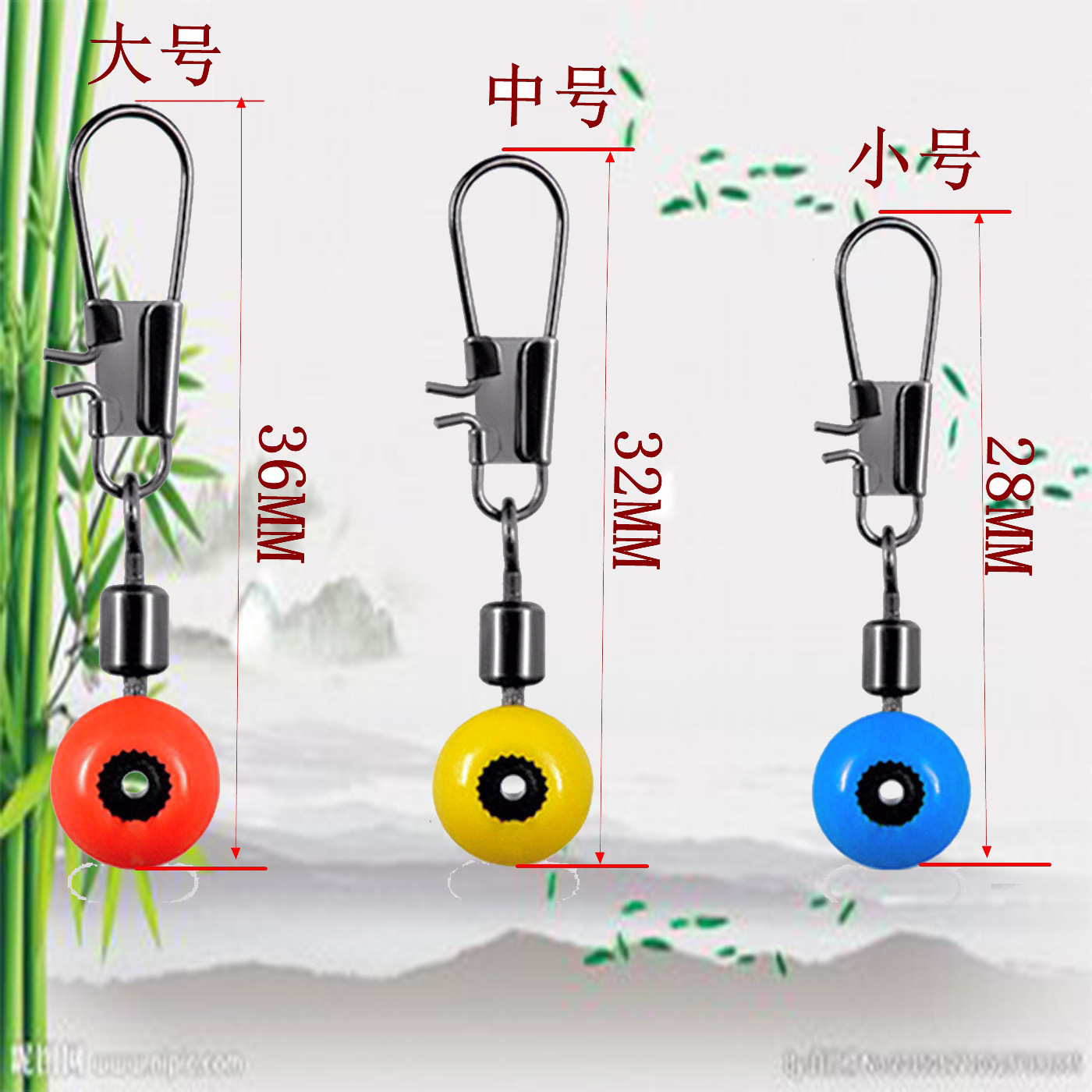 厂家直销海豆太空豆连接器不锈钢别针海钓海竿连接环-阿里巴巴