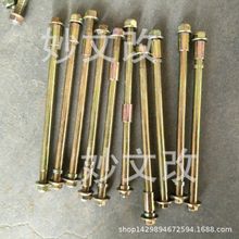 �S�ҹ���늄���݆܇ǰ�S 220M 230 240mm 늄�܇ǰ�S 늄�܇���