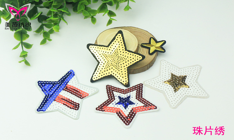 亮片组合1详情页02