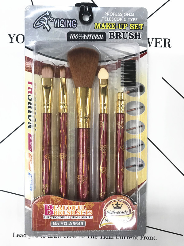 B4BC9384AF99FD3D438CF864C046DF