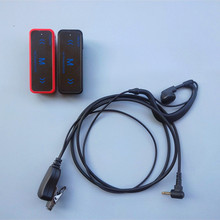 对讲机耳机迷你超薄小型微型单孔耳挂式耳机耳麦线单孔2.5mm