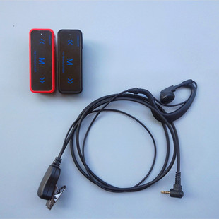 Walkie-Talkie Headset Mini Ultra-Thin Small Micro Single-Hole Ear-Hook Headset Headset Cable Single Hole 2.5mm