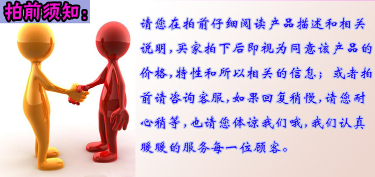 1370402954_932590442