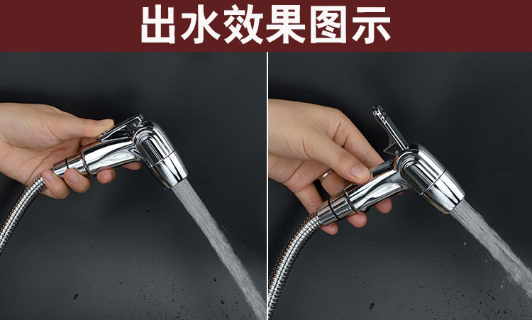 Title 2, Bidé con Boquilla de Limpieza para Inodoros, Li...