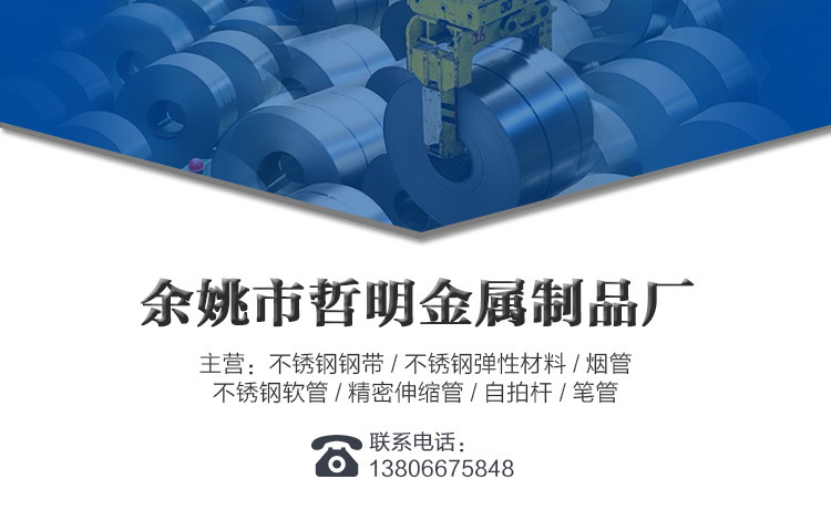 4233385296_687021850