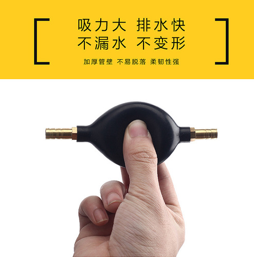 Kungfu tea tray drainage hose with water-absorbing ball silicone tube thickened tea set accessories tea table leaking pipe water diversion pipe
